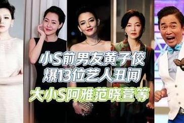 游戏封面